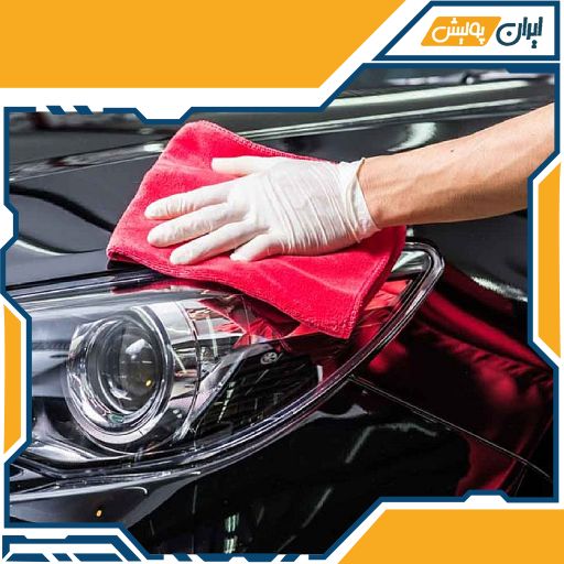 Is car body wax harmful to the car?