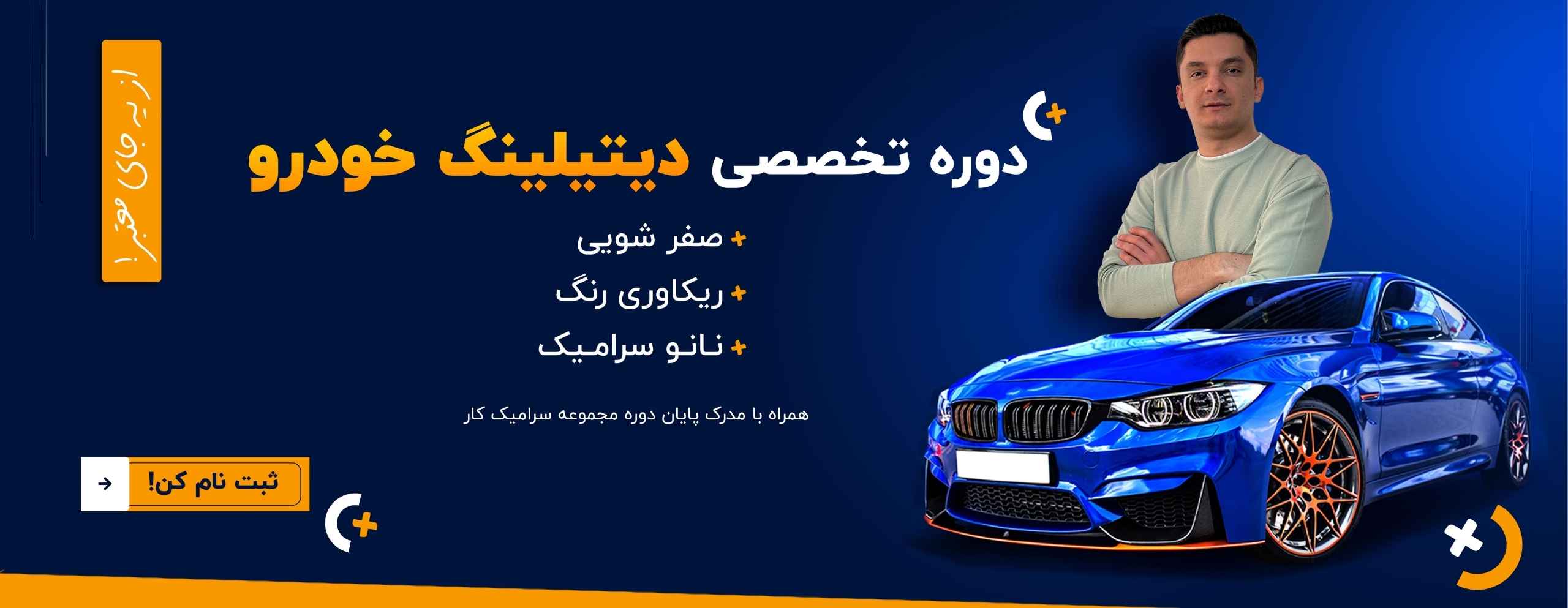 Untitled design 2025 11 30T091817.580